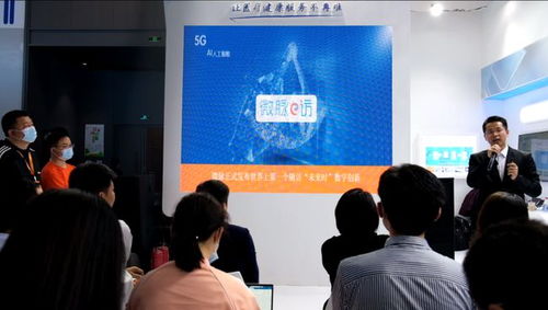 人工智能助力數字輔助療法升級——微脈e訪重磅發(fā)布數字技術服務