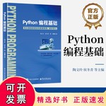 MATLAB人工智能算法實戰(zhàn) 理論、軟件與開發(fā)的深度探索